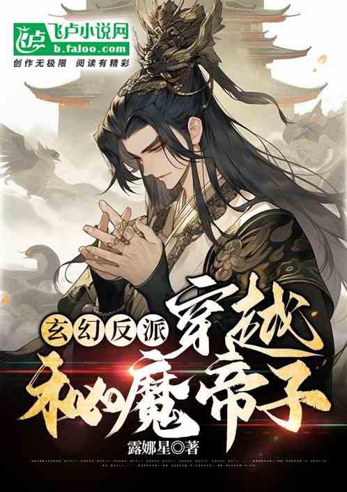 一方有难八方支援！哈尔滨包机满载18吨取暖设备支援新疆