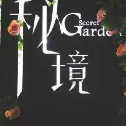 七个月婴儿不吃奶瓶妙招游戏画面