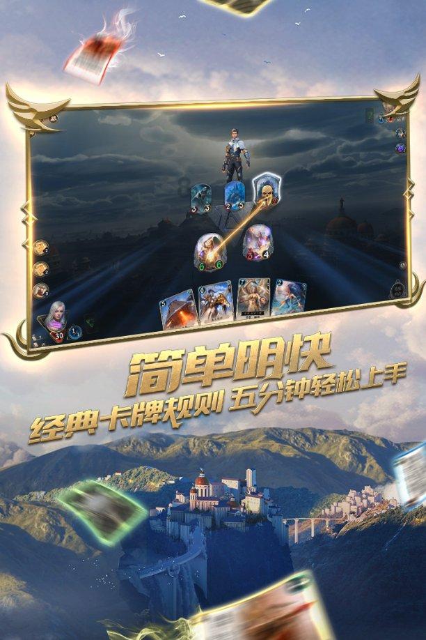 生化危机5