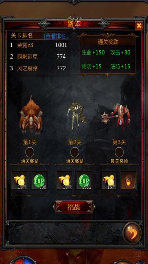 钟正生:“降准预告”的三重意义