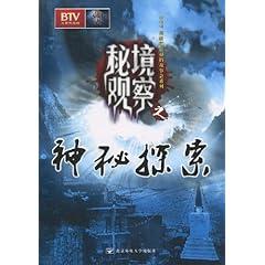 为一张煎饼画出“出彩”路线图