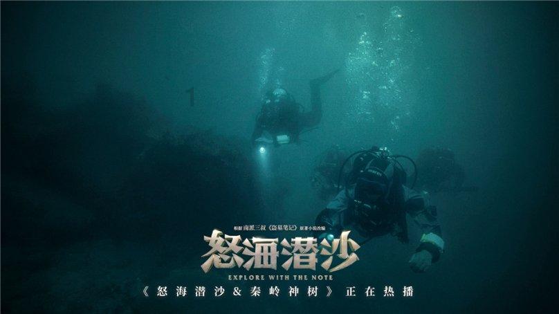 琼海市政协委员联系界别群众工作站（民主党派）揭牌成立