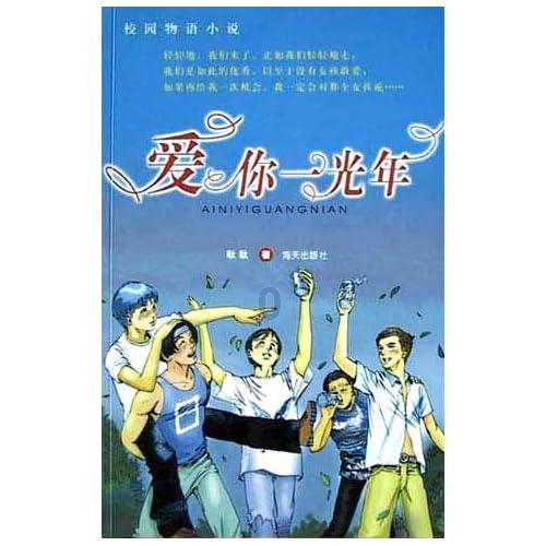 兴业数金网络安全技术应用:漏洞扫描技术