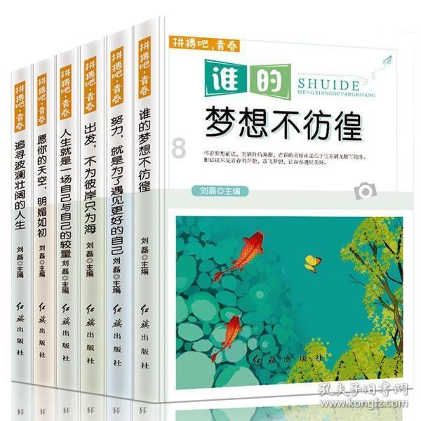 得票不如莫兰特？布克三节怒轰52分！球迷：第一分卫