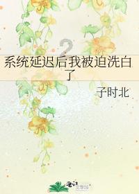 僵尸敲方块