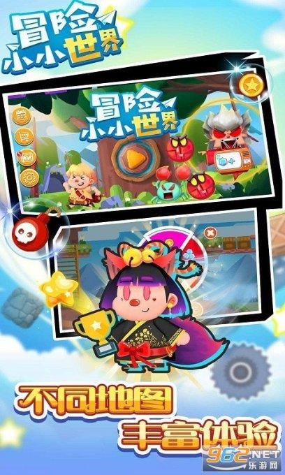 重返战场