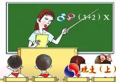 针织裙