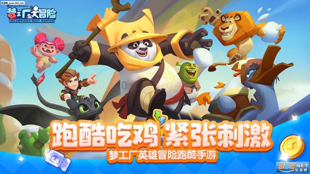 乐高都市卧底风云