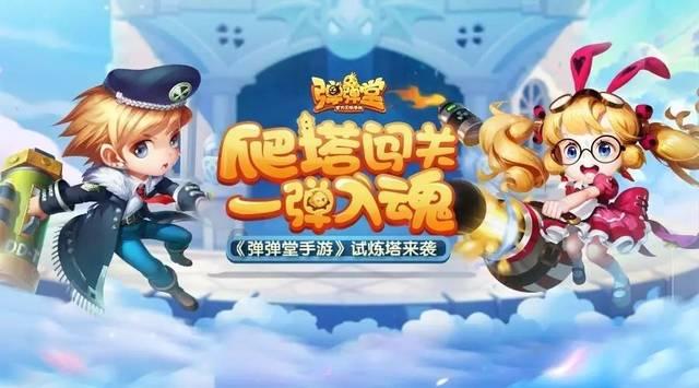 哈尔斯股价跌停,近期拟定增8亿元,2023年前三季度业绩双降
