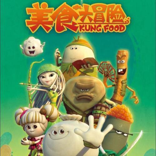 难道，就没有好看，文笔好的，带点幽默色彩的洪荒小说吗游戏画面