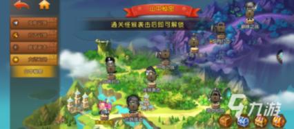 像素小战士酷跑