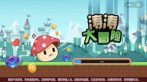 怎样鉴定紫砂壶！游戏画面