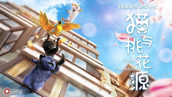 逃离违建房屋4