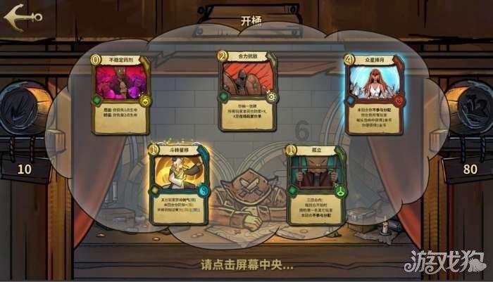 逃离蓝色之林