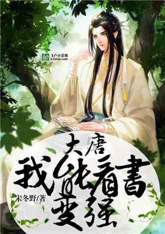 凯美瑞换汉兰达意义大吗游戏画面