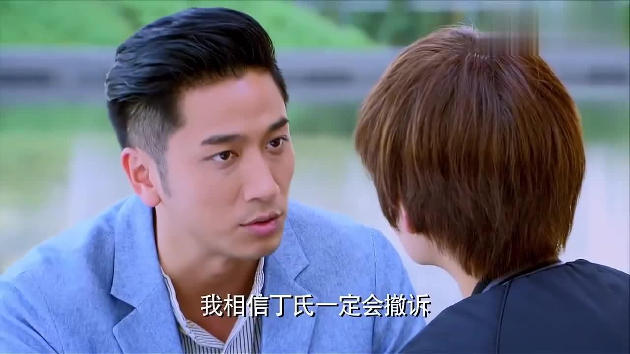 摩托爱好者