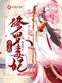 塔河县组织开展迎新春法律法规政策宣传活动