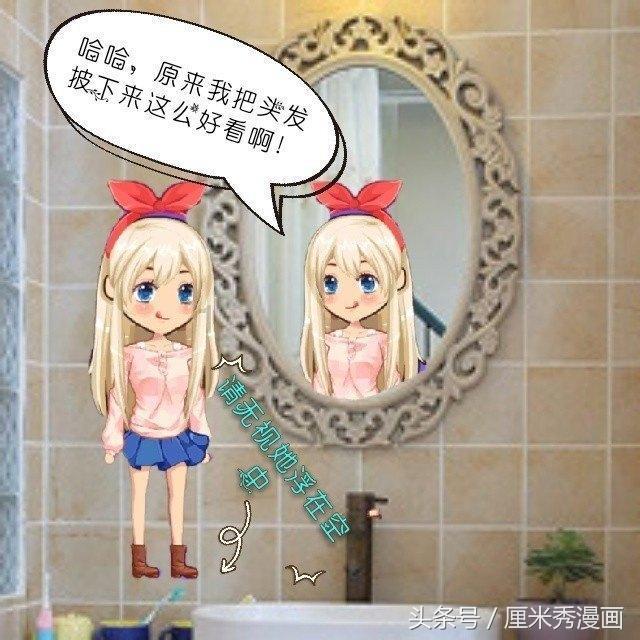 政府出台限购令会对房价产生什么影响游戏画面