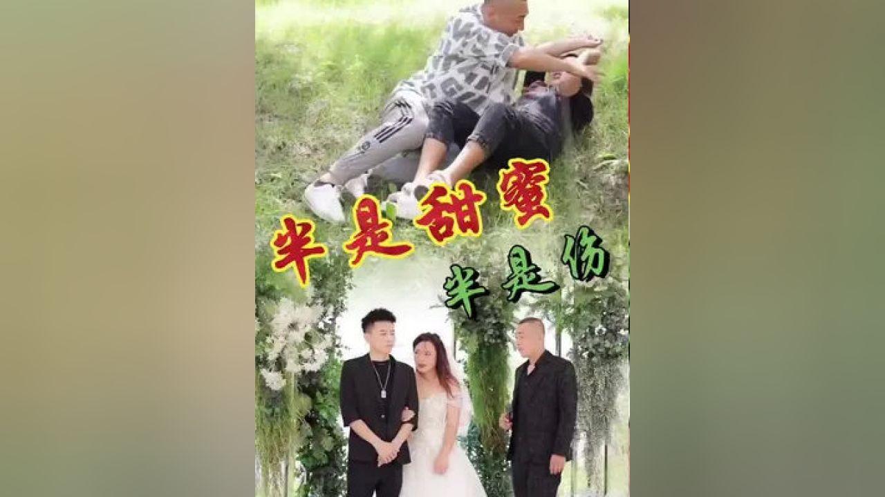 异度之刃2