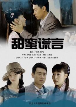 全民小视频，加v认证，就是发布了一条视频，其他就没动静了啊，是这样认证吗？我是按程序来的游戏画面