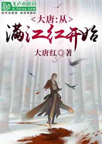逗小猴开心系列205