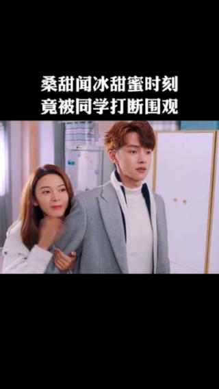 索菲亚清洁公园