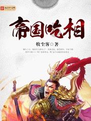 时尚女孩拍照