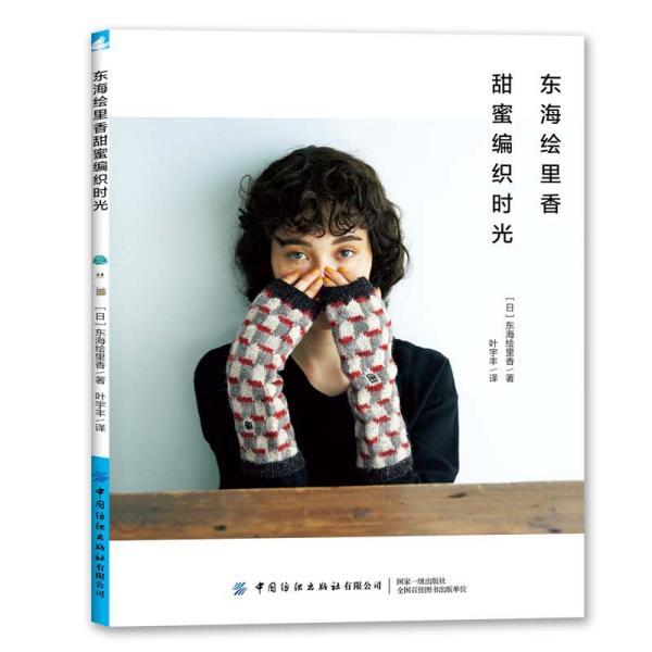 唐山丰南:多方“廉”动 厚植清廉文化
