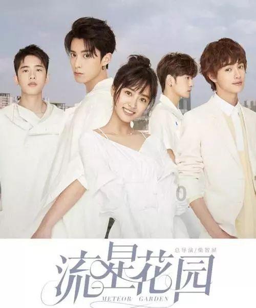枪火游侠