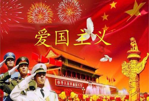 画线进球3无敌版