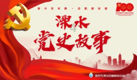 指尖冲刺