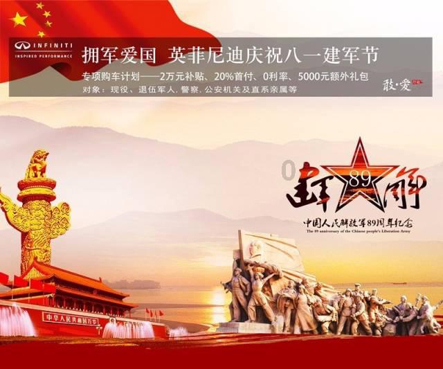 热那亚2比1莱切6686意甲体育莱切球队最新战况回顾