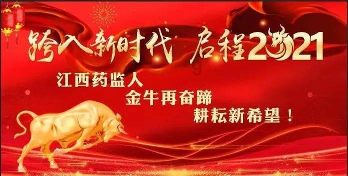 家人们！59家A级旅游景区门票羊毛赶紧薅！