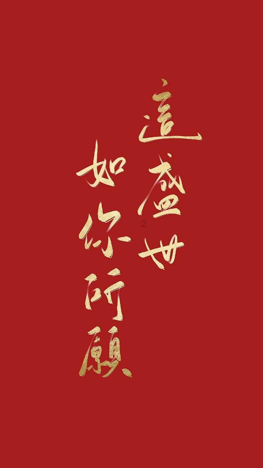 细胞分裂6