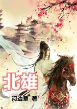 1680元报团旅游早餐吃稀饭馒头?官方通报:合同中未对餐标做明确约定,对该旅行社已立案调查