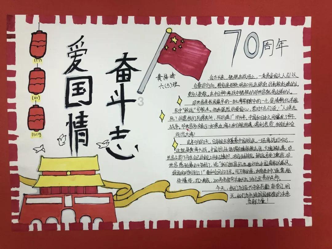 寻找丢失物品