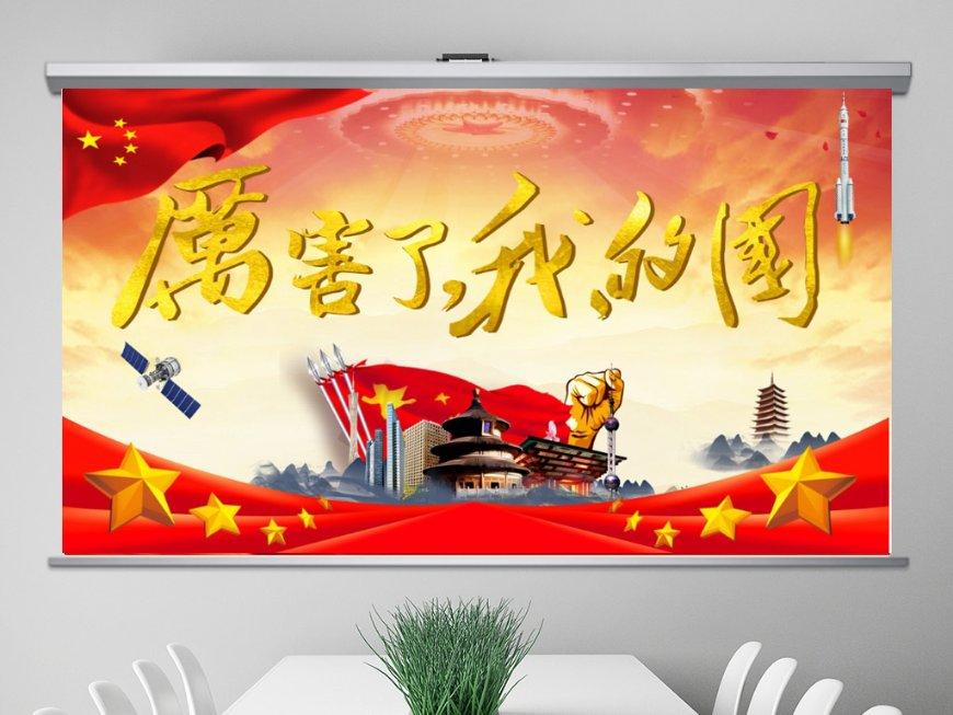 有种“整容”叫杨颖穿清宫装，如何评价杨颖的清宫装扮?游戏画面