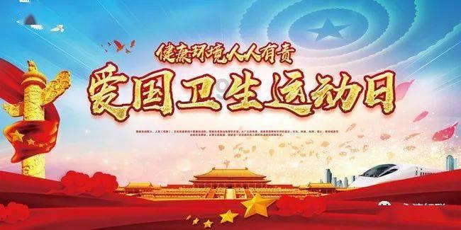 救援蓝色小兔