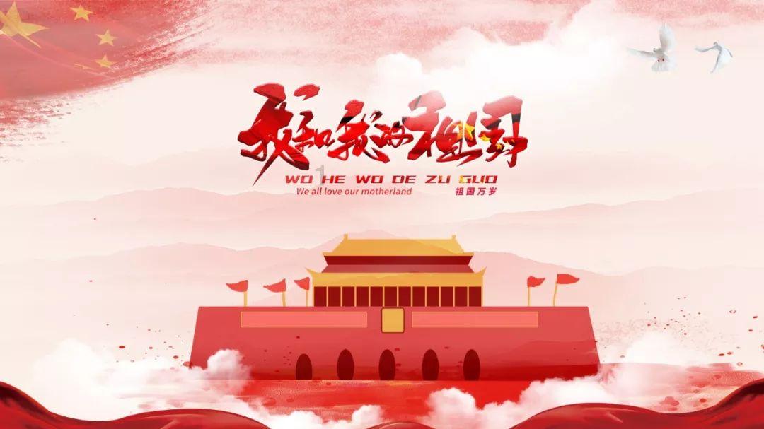 小梦魇