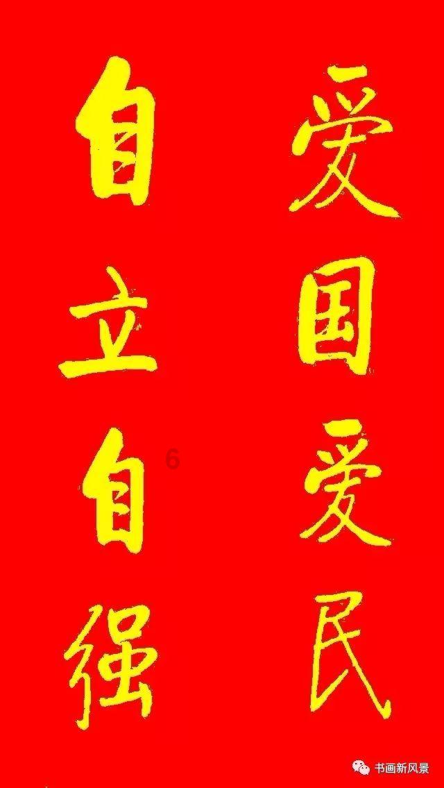 初夏是什么意思？游戏画面