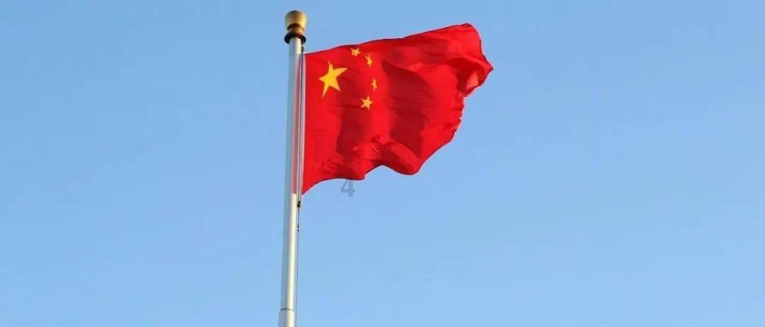雷神之战