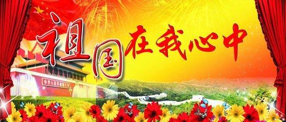 救援聪明的女子
