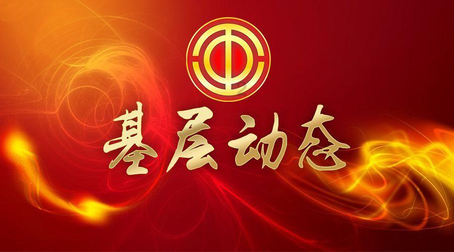 涪陵榨菜如何诞生?来这个历史记忆馆→