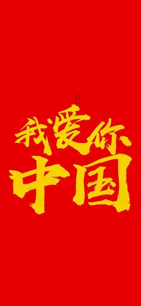 新角色情报丨「女武神·巡矢」即将登场!