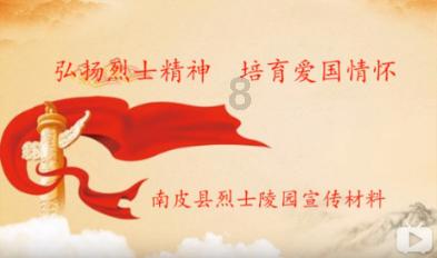石嘴山市妇联开展“权益岗在行动:向电信网络诈骗说不”专项活动