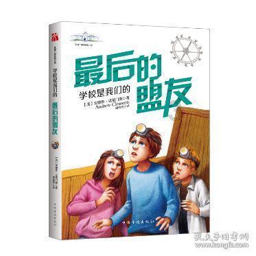 石油工程监督中心以专业化监督服务助力高质高效勘探开发