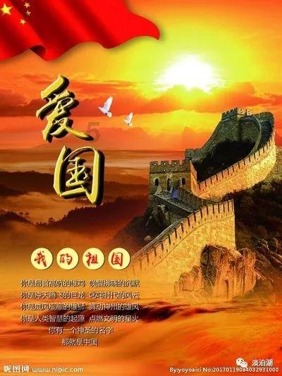 首届松花江滑冰马拉松｜报名结束 所有项目已报满