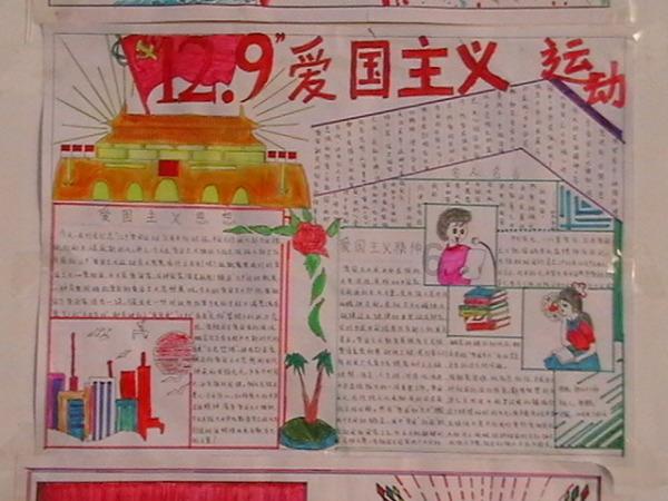 速算小天才