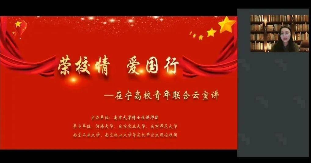 僵尸辨色球