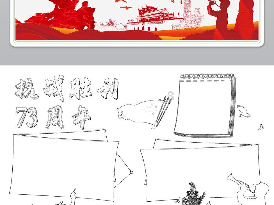 为什么空调制热会很干燥？游戏画面